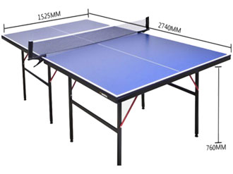 室內比賽標準乒乓球臺